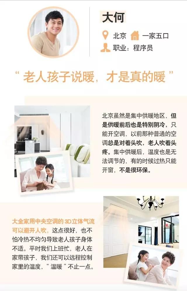 ���䡱�o�������o���١��䡱�����_�˽ҕ��^������